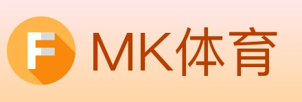 MK体育